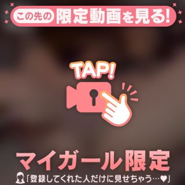 【千葉風俗】栄町ソープランド アラカルト【-A La Carte-】まいりん♥の日記画像