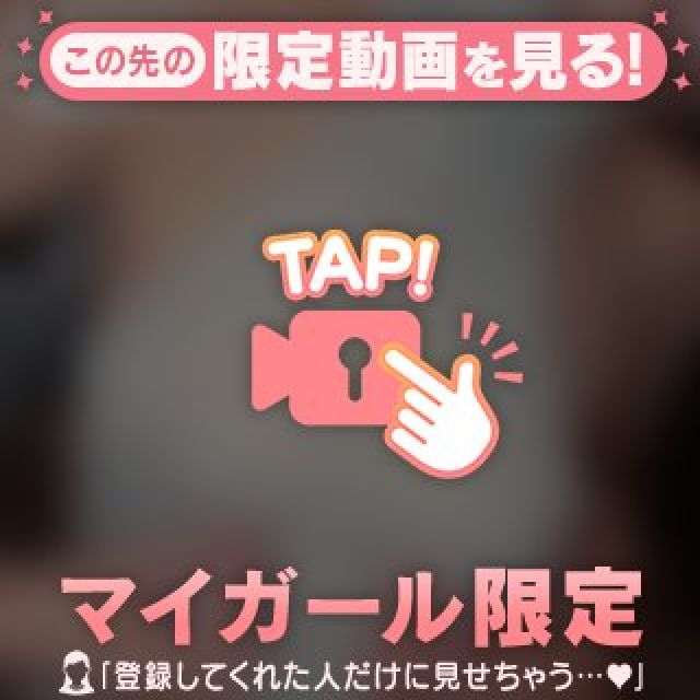 【千葉風俗】栄町ソープランド アラカルト【-A La Carte-】まいりん♥の日記画像