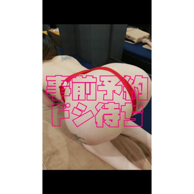 【千葉風俗】栄町ソープランド アラカルト【-A La Carte-】まいりん♥の日記画像