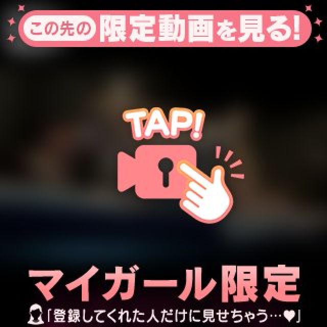 【千葉風俗】栄町ソープランド アラカルト【-A La Carte-】まいりん♥の日記画像