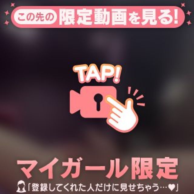 【千葉風俗】栄町ソープランド アラカルト【-A La Carte-】まいりん♥の日記画像