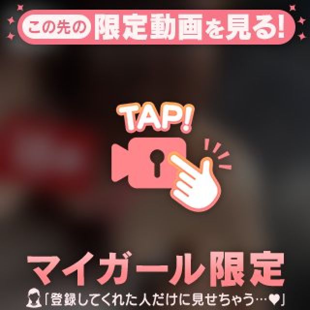 【千葉風俗】栄町ソープランド アラカルト【-A La Carte-】まいりん♥の日記画像