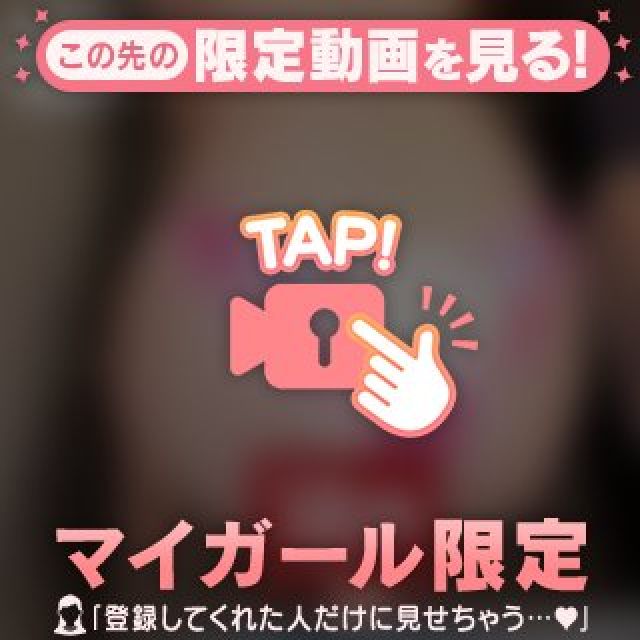 【千葉風俗】栄町ソープランド アラカルト【-A La Carte-】まいりん♥の日記画像