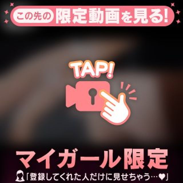 【千葉風俗】栄町ソープランド アラカルト【-A La Carte-】まいりん♥の日記画像