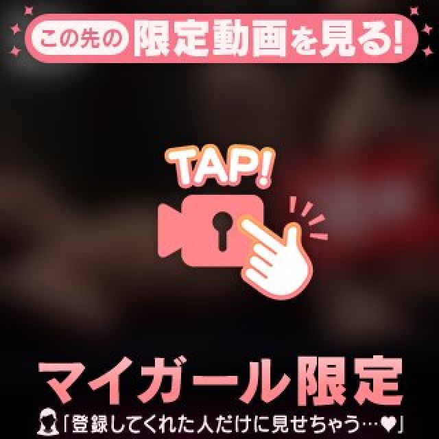 【千葉風俗】栄町ソープランド アラカルト【-A La Carte-】まいりん♥の日記画像