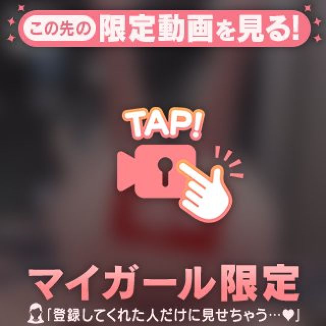 【千葉風俗】栄町ソープランド アラカルト【-A La Carte-】まいりん♥の日記画像