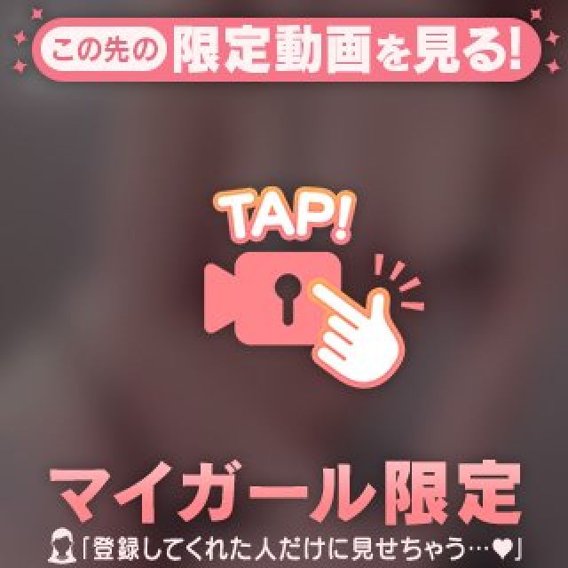 【千葉風俗】栄町ソープランド アラカルト【-A La Carte-】まいりん♥の日記画像