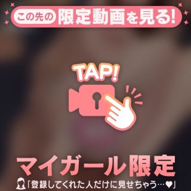 【千葉風俗】栄町ソープランド アラカルト【-A La Carte-】まいりん♥の日記画像