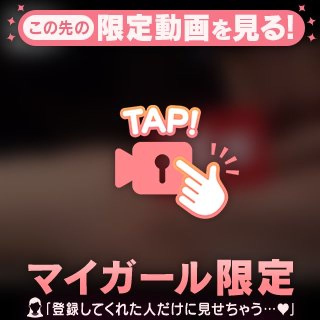 【千葉風俗】栄町ソープランド アラカルト【-A La Carte-】まいりん♥の日記画像