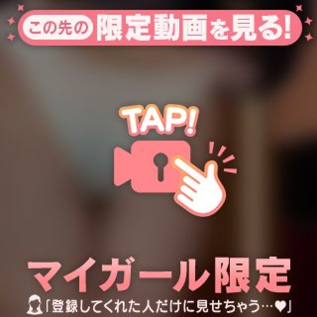 【千葉風俗】栄町ソープランド アラカルト【-A La Carte-】まいりん♥の日記画像