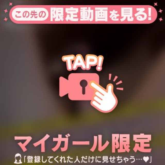 【千葉風俗】栄町ソープランド アラカルト【-A La Carte-】まいりん♥の日記画像