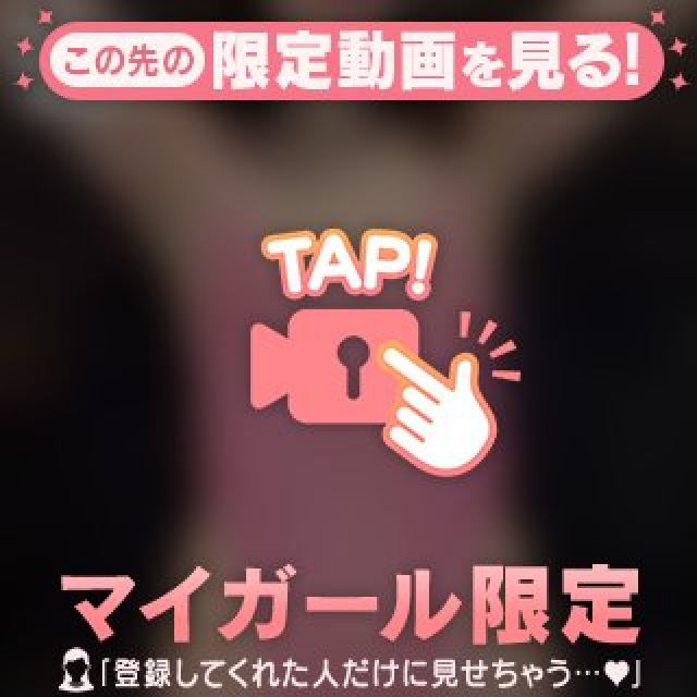 【千葉風俗】栄町ソープランド アラカルト【-A La Carte-】まいりん♥の日記画像