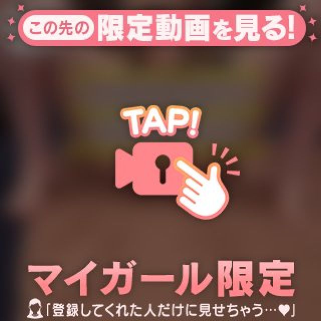 【千葉風俗】栄町ソープランド アラカルト【-A La Carte-】まいりん♥の日記画像