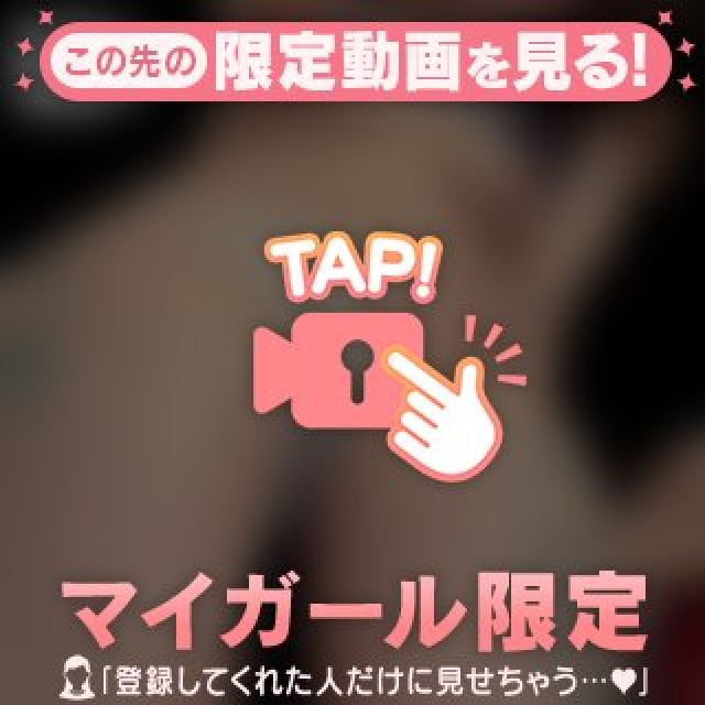 【千葉風俗】栄町ソープランド アラカルト【-A La Carte-】まいりん♥の日記画像