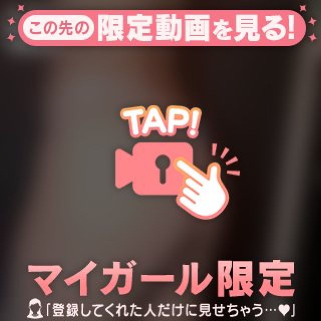 【千葉風俗】栄町ソープランド アラカルト【-A La Carte-】まいりん♥の日記画像