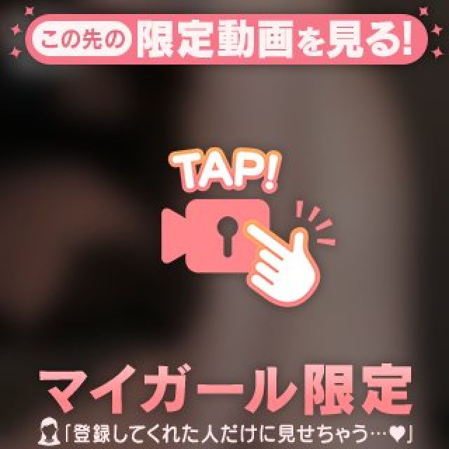 【千葉風俗】栄町ソープランド アラカルト【-A La Carte-】まいりん♥の日記画像