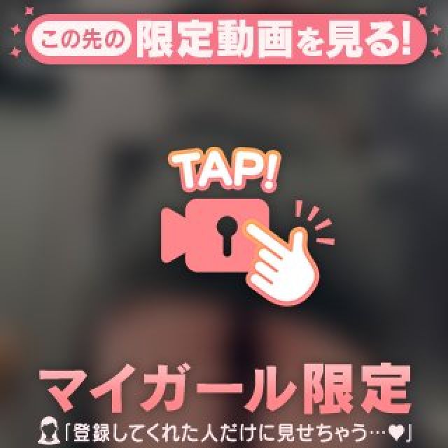 【千葉風俗】栄町ソープランド アラカルト【-A La Carte-】まいりん♥の日記画像