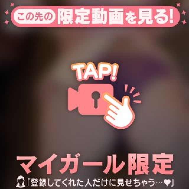 【千葉風俗】栄町ソープランド アラカルト【-A La Carte-】まいりん♥の日記画像