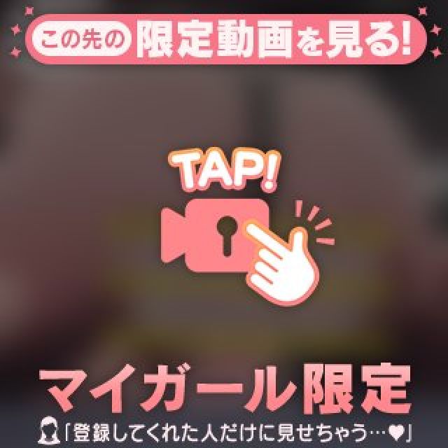 【千葉風俗】栄町ソープランド アラカルト【-A La Carte-】まいりん♥の日記画像