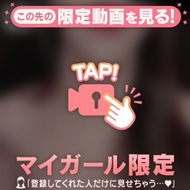 【千葉風俗】栄町ソープランド アラカルト【-A La Carte-】まいりん♥の日記画像