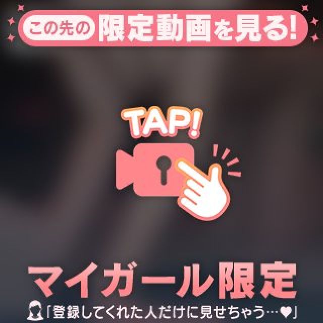 【千葉風俗】栄町ソープランド アラカルト【-A La Carte-】まいりん♥の日記画像