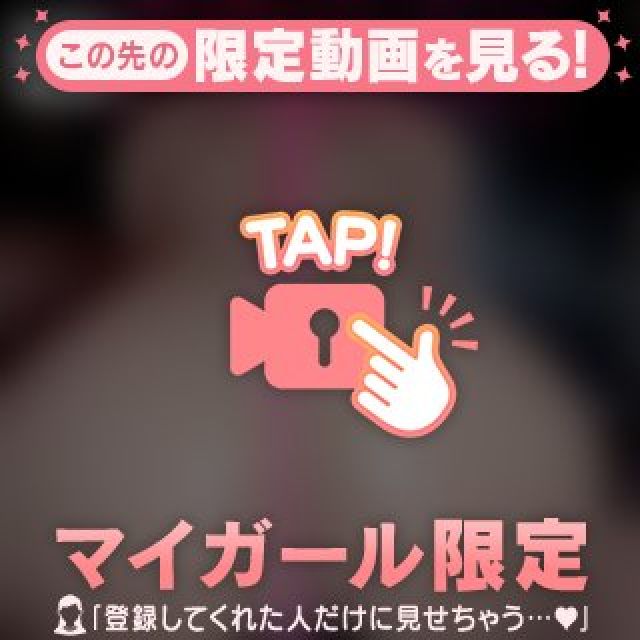 【千葉風俗】栄町ソープランド アラカルト【-A La Carte-】まいりん♥の日記画像