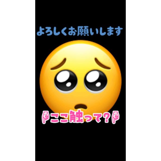 【千葉風俗】栄町ソープランド アラカルト【-A La Carte-】まいりん♥の日記画像