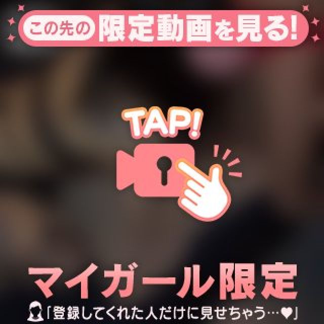 【千葉風俗】栄町ソープランド アラカルト【-A La Carte-】まいりん♥の日記画像