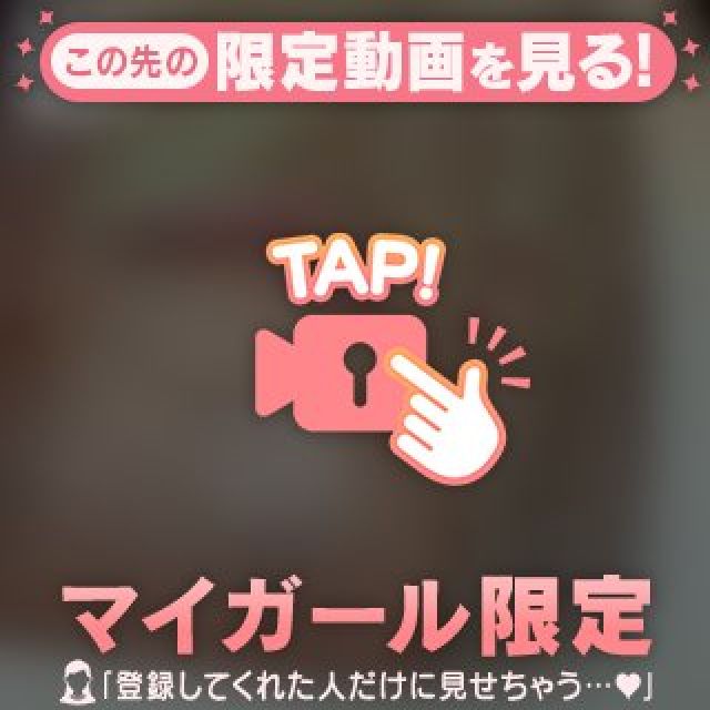 【千葉風俗】栄町ソープランド アラカルト【-A La Carte-】まいりん♥の日記画像