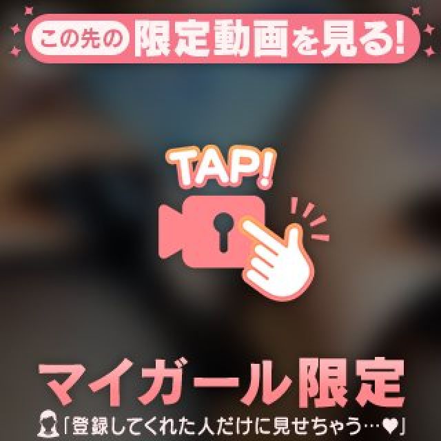 【千葉風俗】栄町ソープランド アラカルト【-A La Carte-】まいりん♥の日記画像