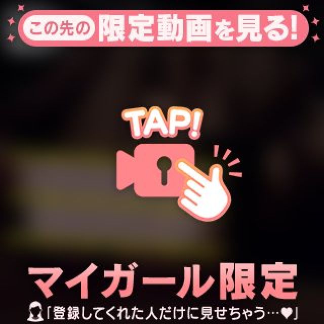 【千葉風俗】栄町ソープランド アラカルト【-A La Carte-】まいりん♥の日記画像