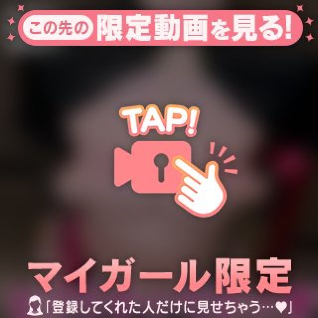 【千葉風俗】栄町ソープランド アラカルト【-A La Carte-】まいりん♥の日記画像