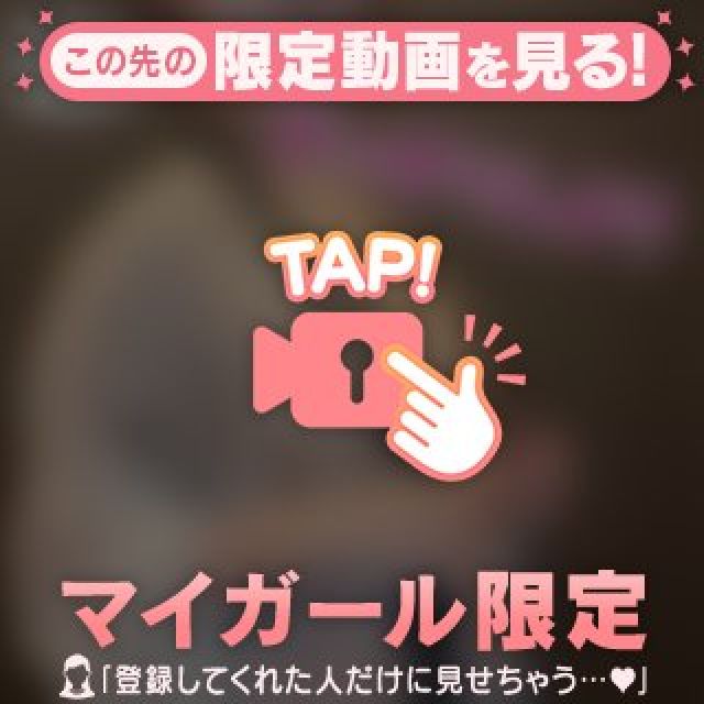 【千葉風俗】栄町ソープランド アラカルト【-A La Carte-】まいりん♥の日記画像