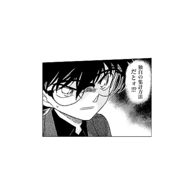 【千葉風俗】栄町ソープランド アラカルト【-A La Carte-】まいりん♥の日記画像