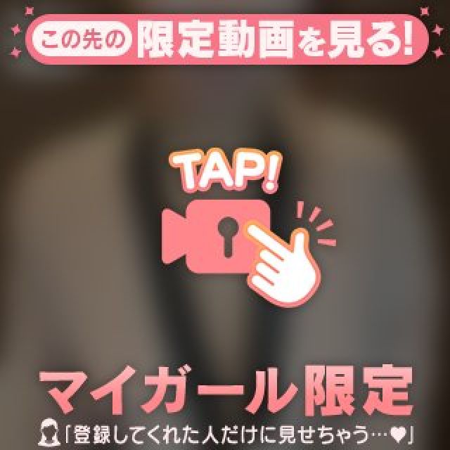 【千葉風俗】栄町ソープランド アラカルト【-A La Carte-】まいりん♥の日記画像