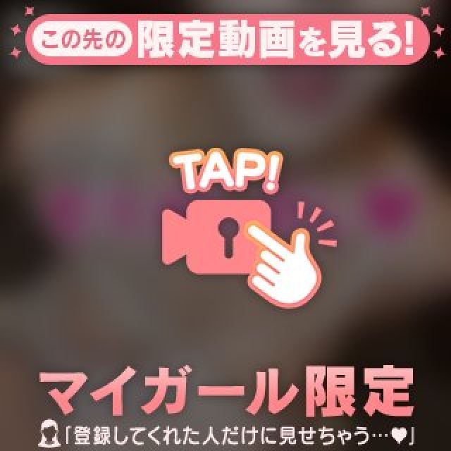 【千葉風俗】栄町ソープランド アラカルト【-A La Carte-】まいりん♥の日記画像