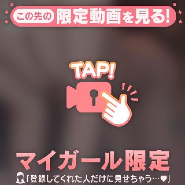 【千葉風俗】栄町ソープランド アラカルト【-A La Carte-】まいりん♥の日記画像