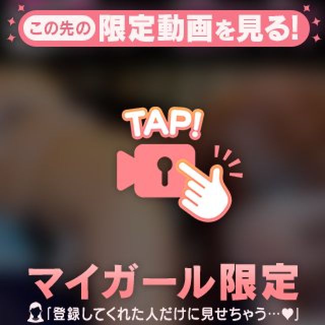 【千葉風俗】栄町ソープランド アラカルト【-A La Carte-】まいりん♥の日記画像