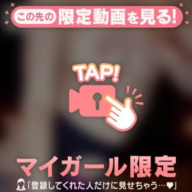 【千葉風俗】栄町ソープランド アラカルト【-A La Carte-】まいりん♥の日記画像