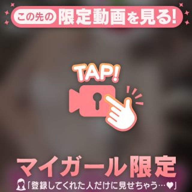 【千葉風俗】栄町ソープランド アラカルト【-A La Carte-】まいりん♥の日記画像