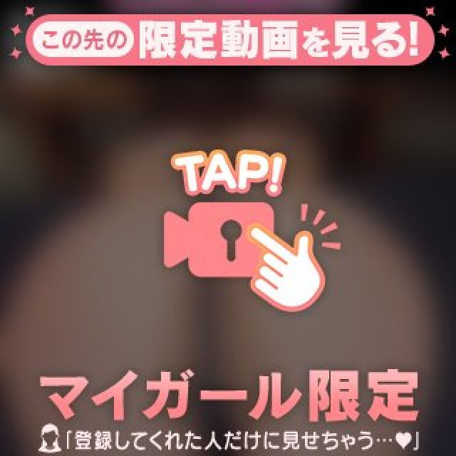 【千葉風俗】栄町ソープランド アラカルト【-A La Carte-】まいりん♥の日記画像