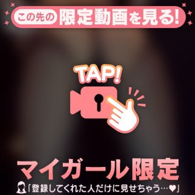 【千葉風俗】栄町ソープランド アラカルト【-A La Carte-】まいりん♥の日記画像