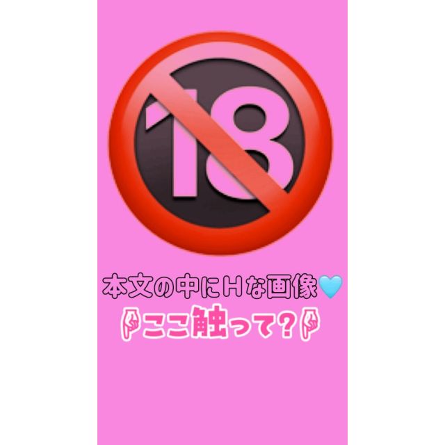 【千葉風俗】栄町ソープランド アラカルト【-A La Carte-】まいりん♥の日記画像