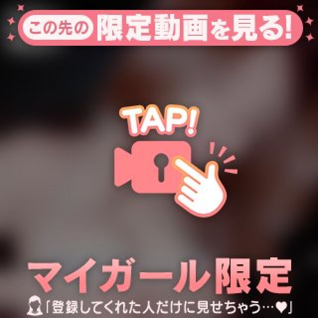 【千葉風俗】栄町ソープランド アラカルト【-A La Carte-】まいりん♥の日記画像