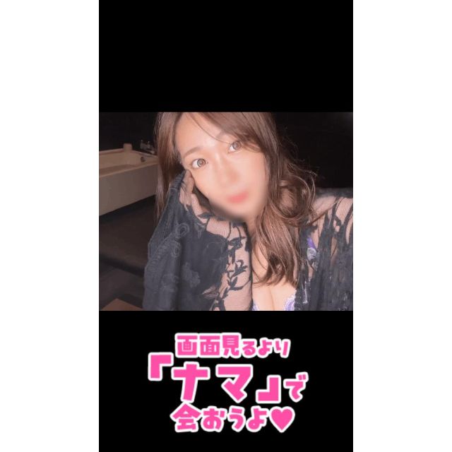 【千葉風俗】栄町ソープランド アラカルト【-A La Carte-】まいりん♥の日記画像