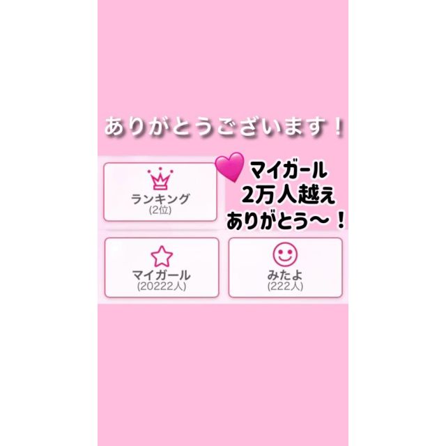 【千葉風俗】栄町ソープランド アラカルト【-A La Carte-】まいりん♥の日記画像