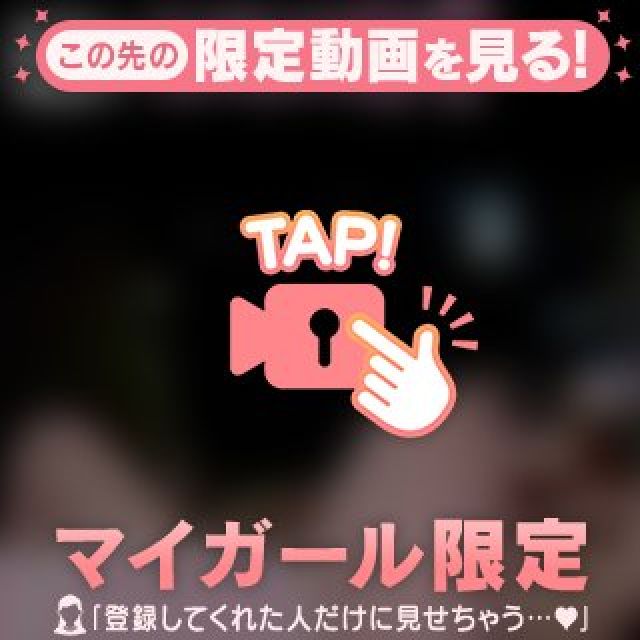 【千葉風俗】栄町ソープランド アラカルト【-A La Carte-】まいりん♥の日記画像