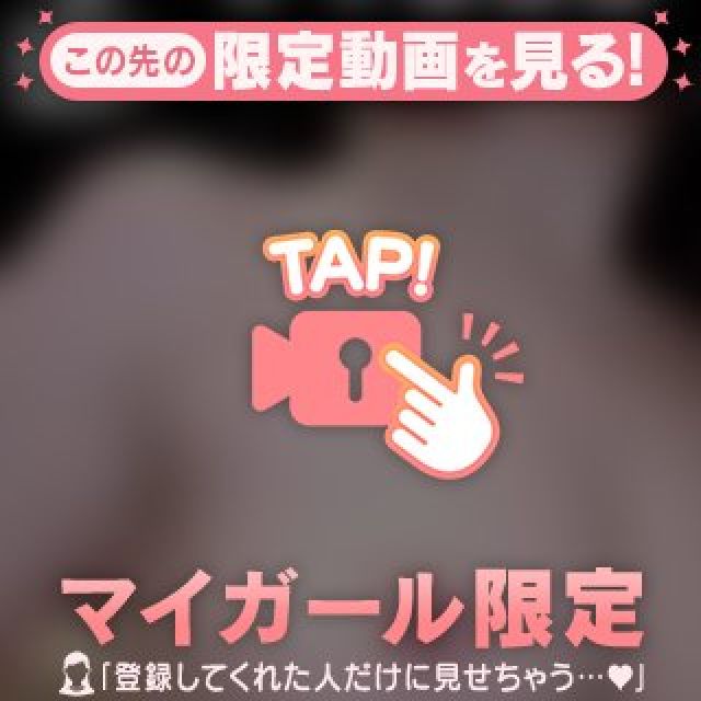 【千葉風俗】栄町ソープランド アラカルト【-A La Carte-】まいりん♥の日記画像