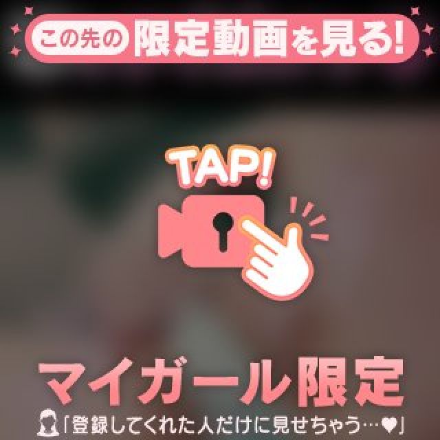 【千葉風俗】栄町ソープランド アラカルト【-A La Carte-】まいりん♥の日記画像