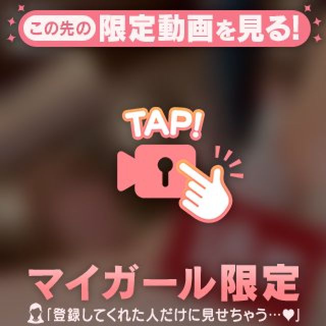 【千葉風俗】栄町ソープランド アラカルト【-A La Carte-】まいりん♥の日記画像